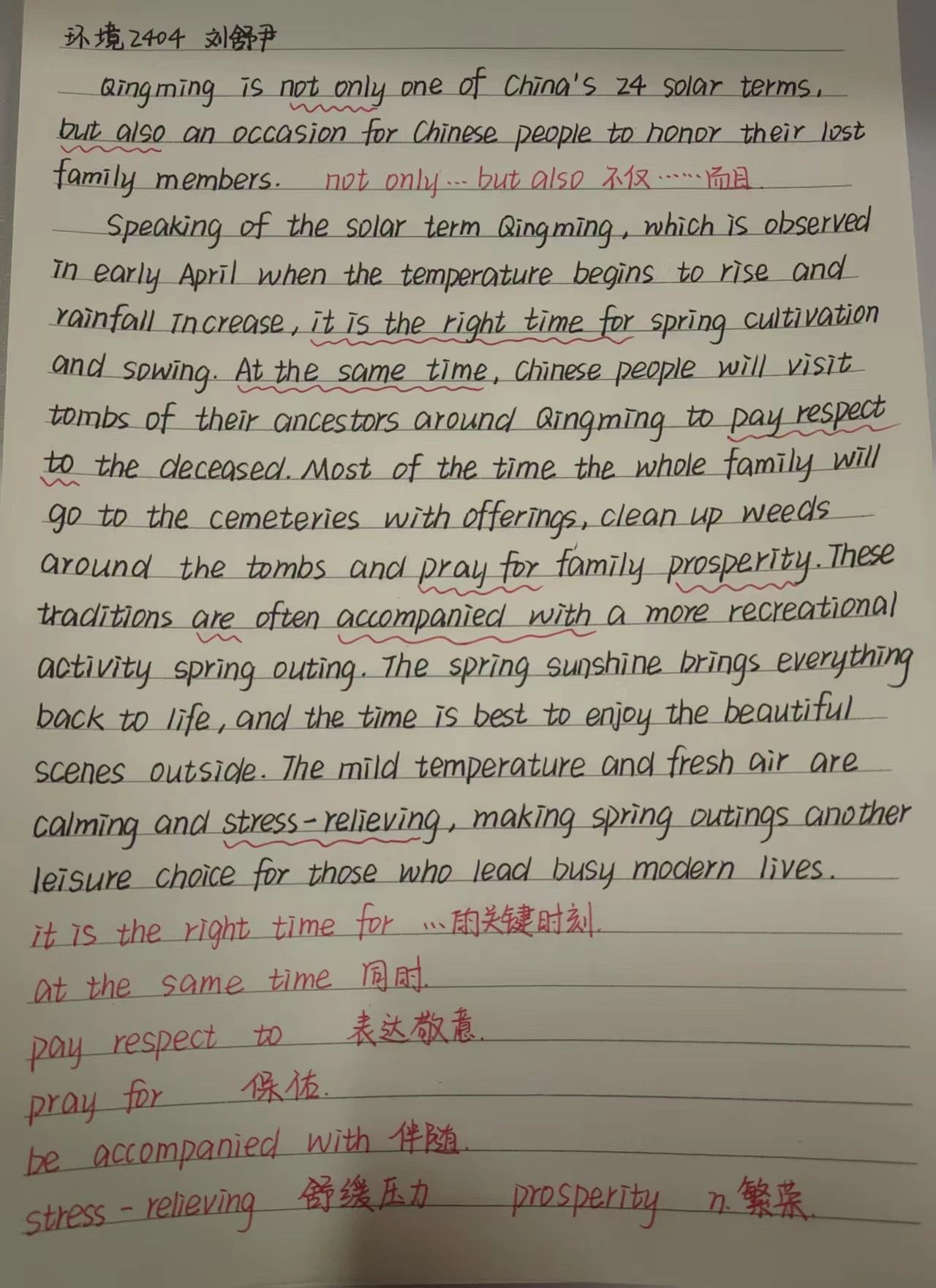 3DEC6